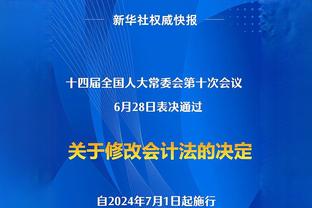 Woj：詹姆斯正认真考虑在赌城拥有球队 已经有专业团队在做准备了